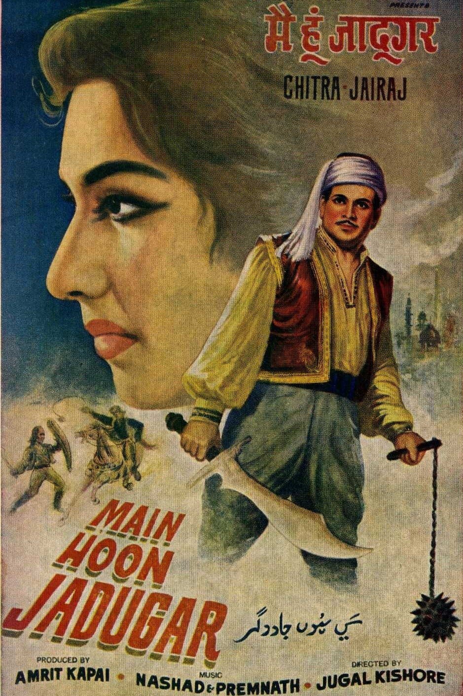 Poster de Main Hoon Jadugar