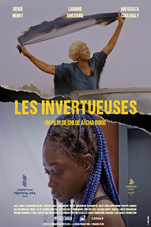 Poster de Les Invertueuses