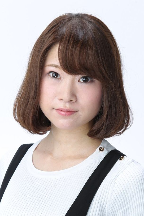 Foto de Shizuka Ishigami