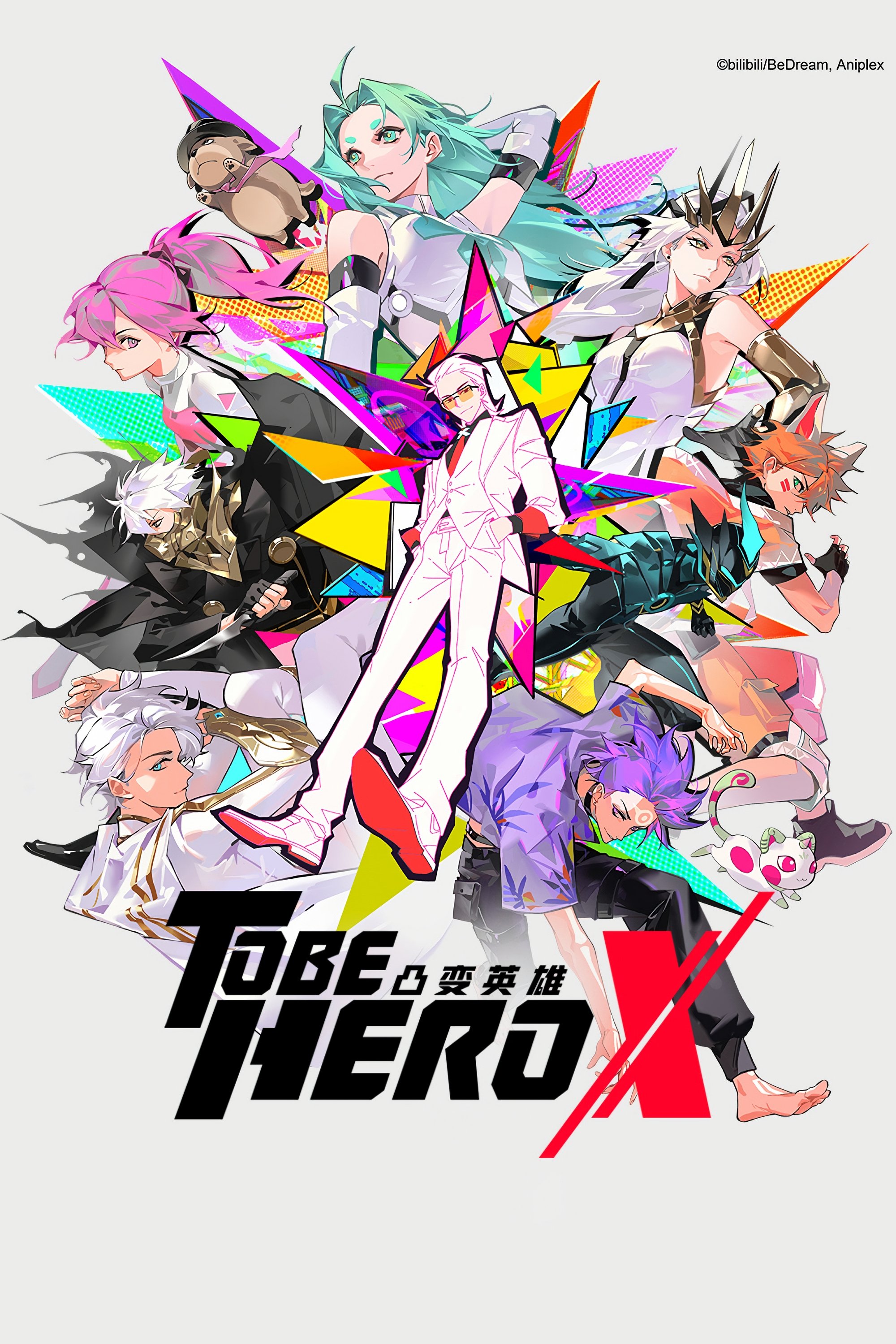 Poster de TO BE HERO X