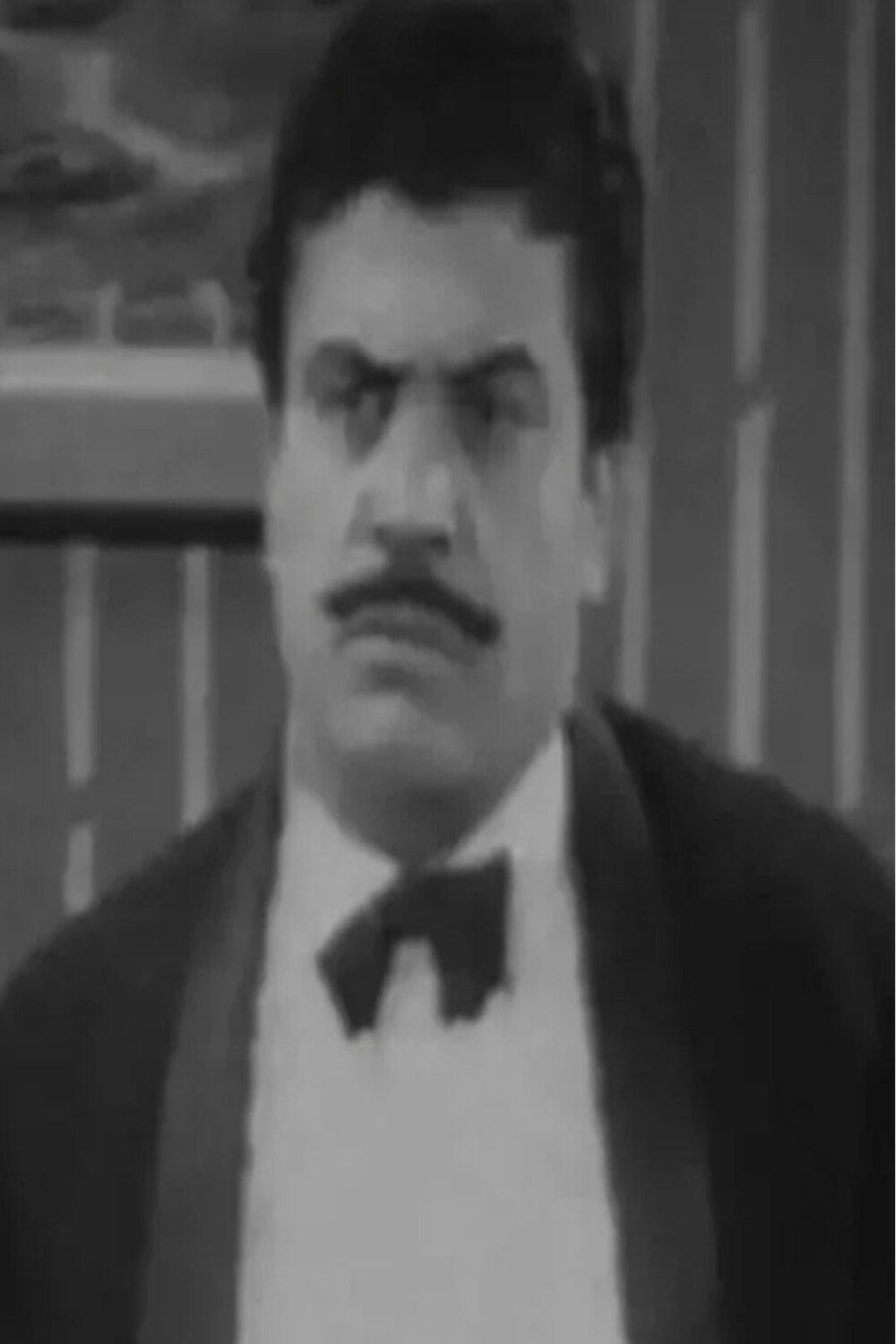 Poster de پنجمین ازدواج