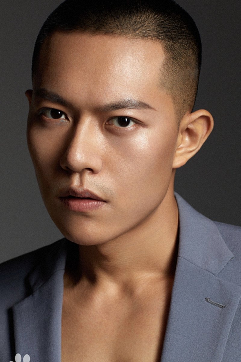 Foto de Ye Yan