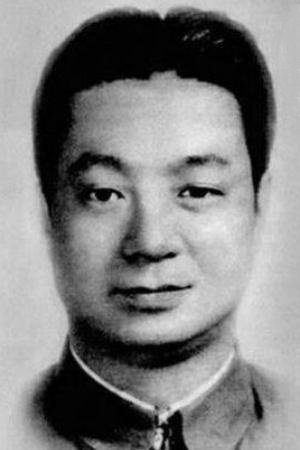 Foto de Lan Ma