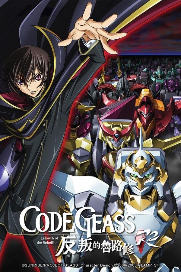 Poster de Code Geass