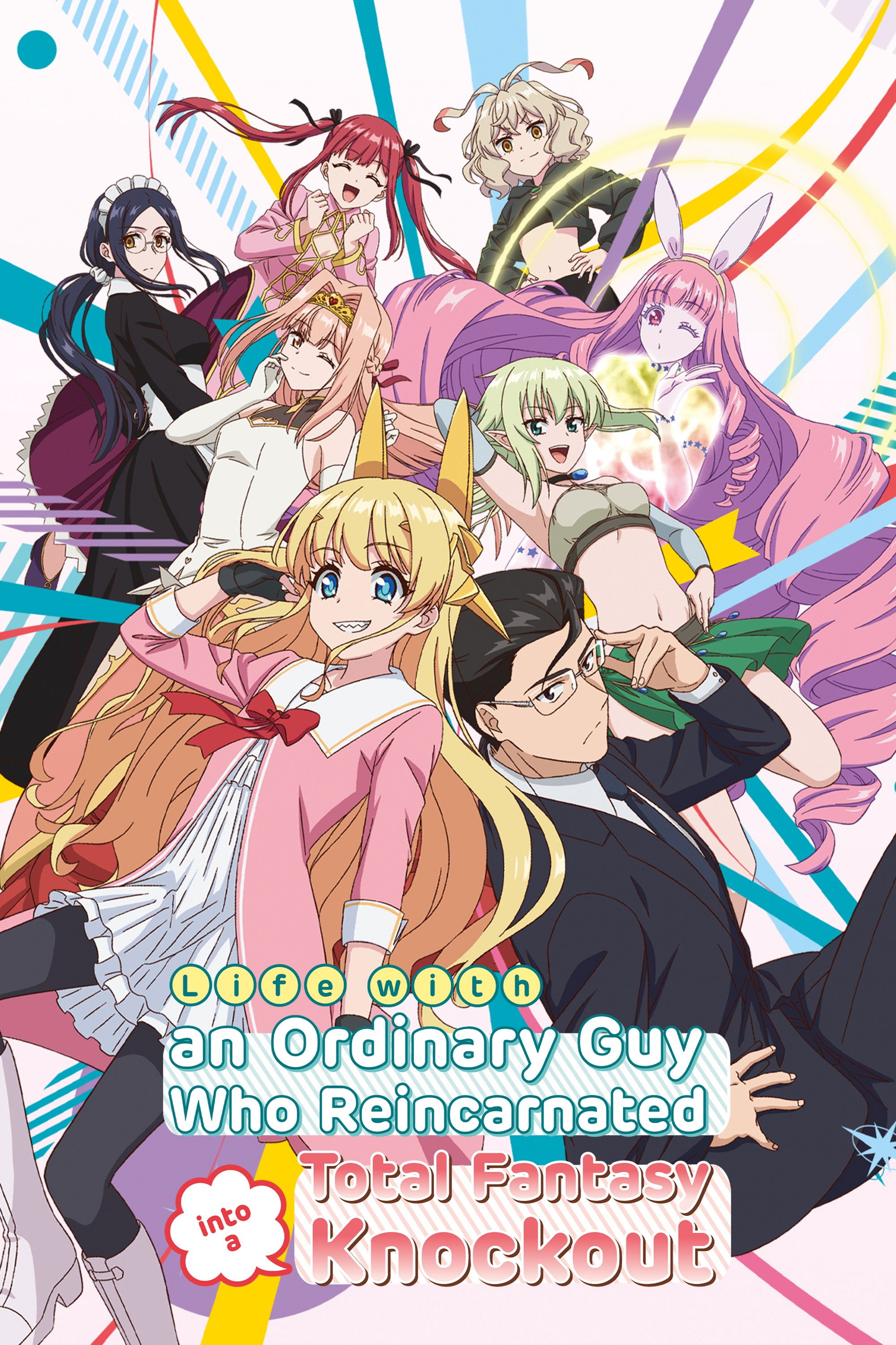 Poster de Life With an Ordinary Guy Who Reincarnated Into a Total Fantasy Knockout