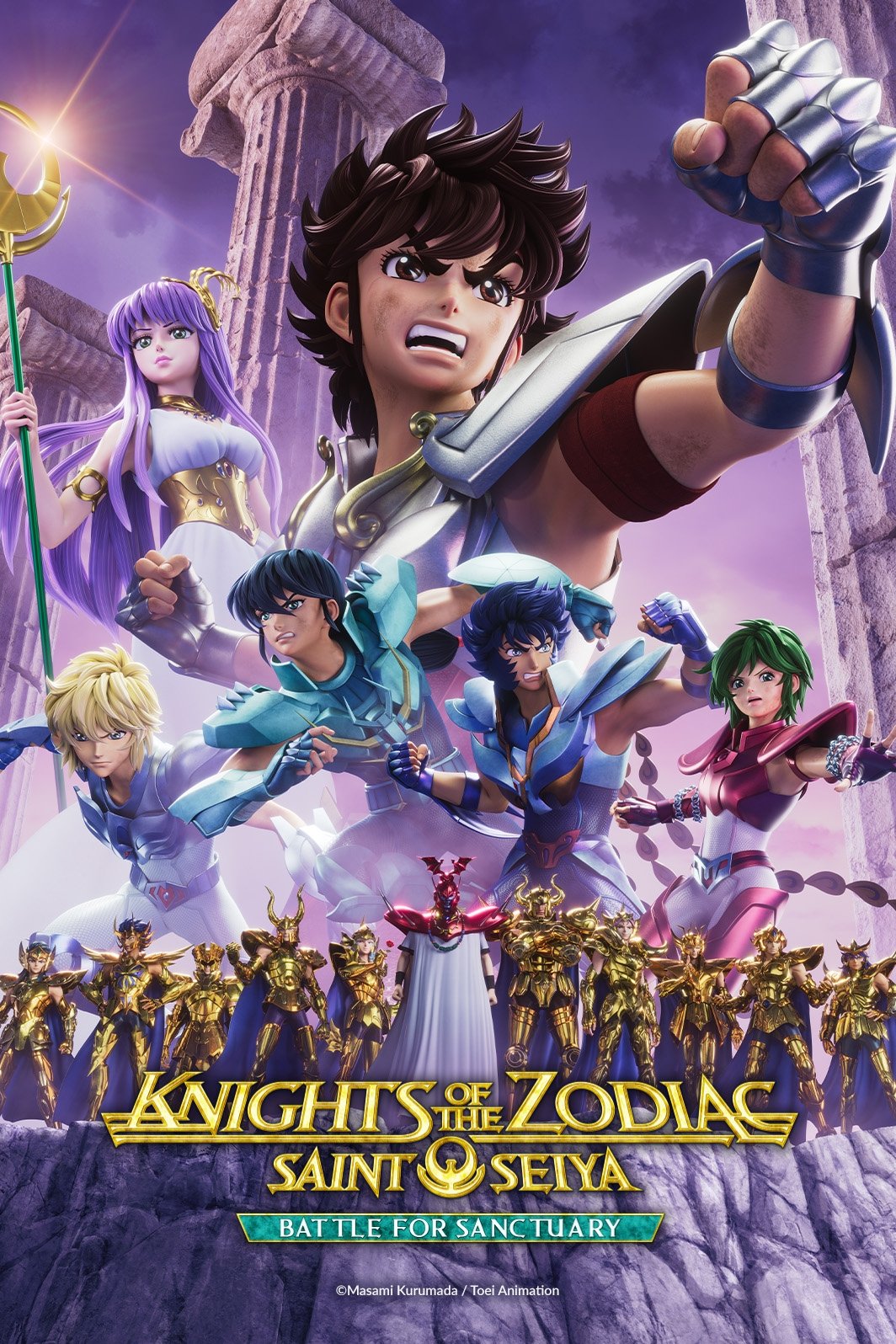 Poster de Batalha do Santuário