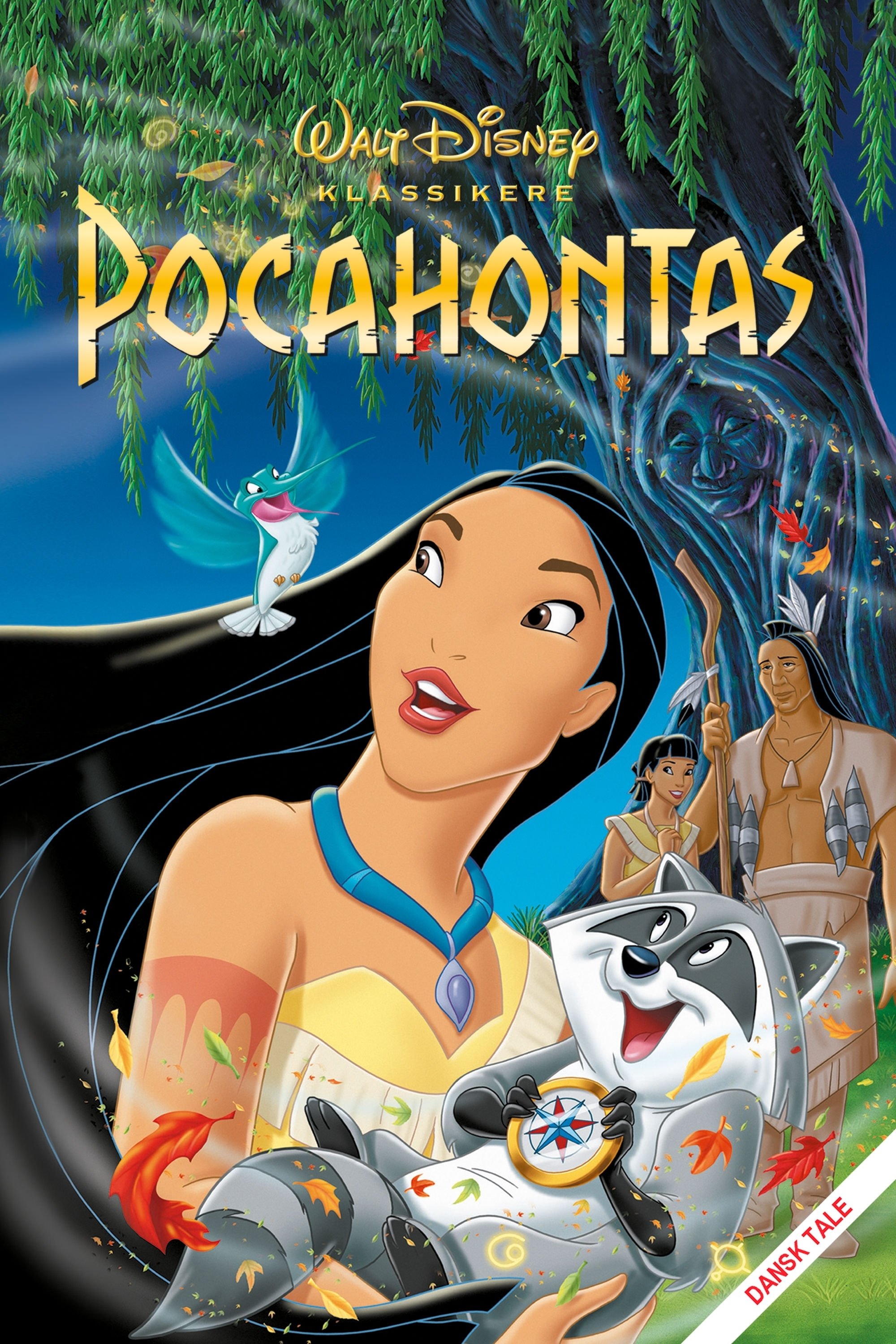 poster_Movie