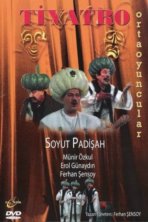 poster_Movie