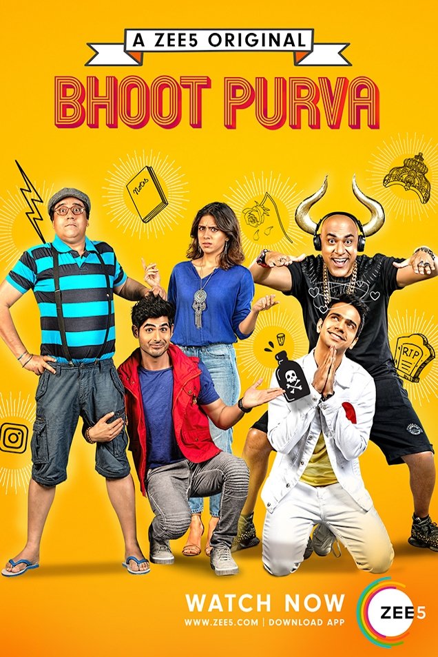 Poster de Bhoot Purva