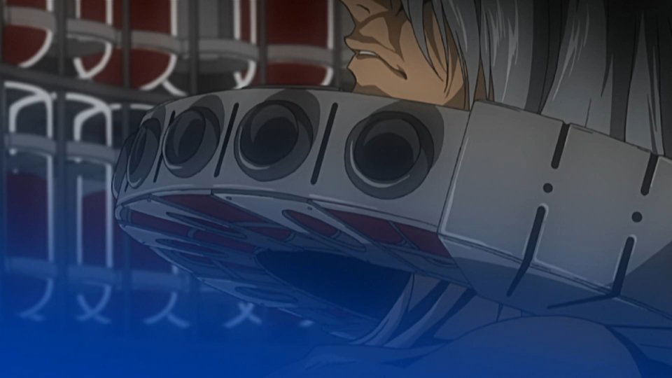 Gungrave