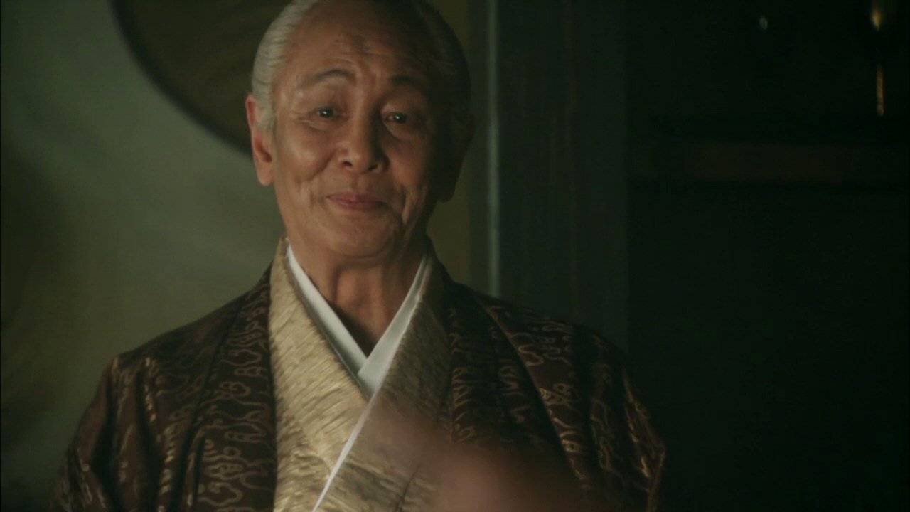 Kaibutsu, Youdou
