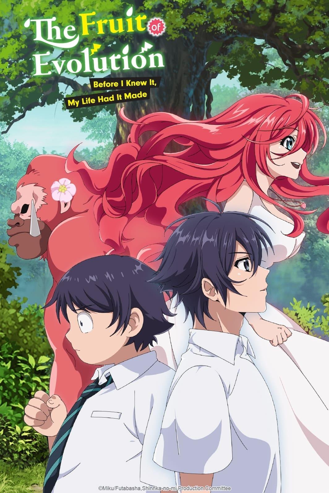Poster de Temporada 1