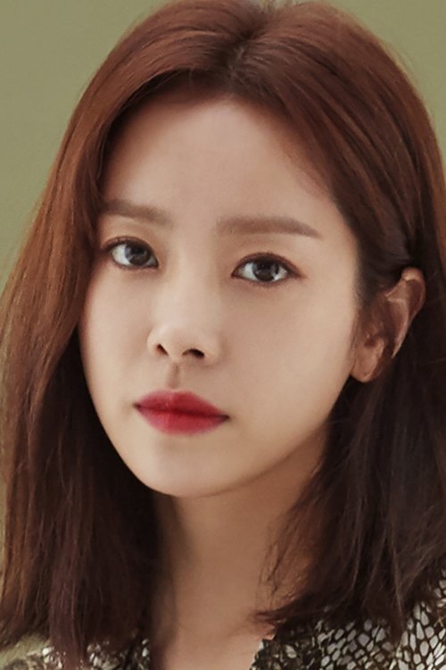 Foto de Han Ji Min