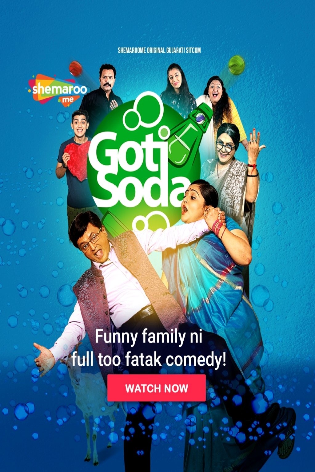 Poster de Goti Soda