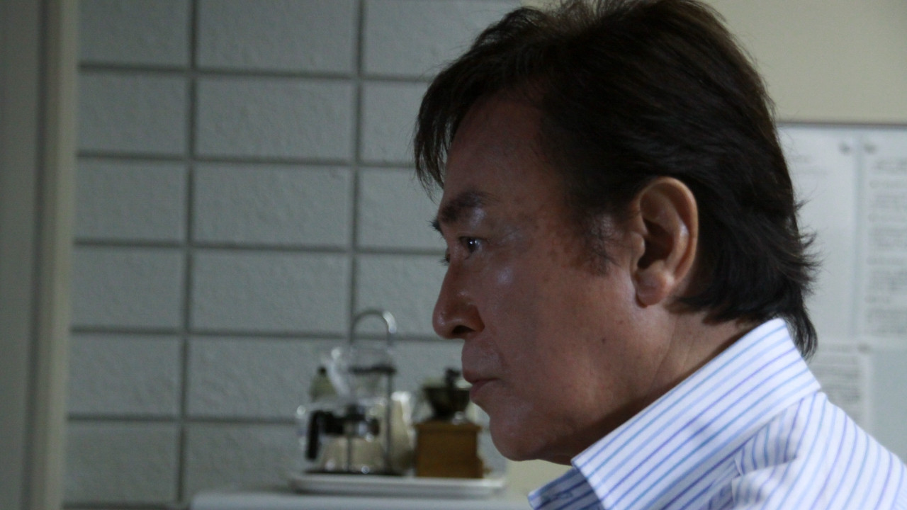 アロマ殺人事件