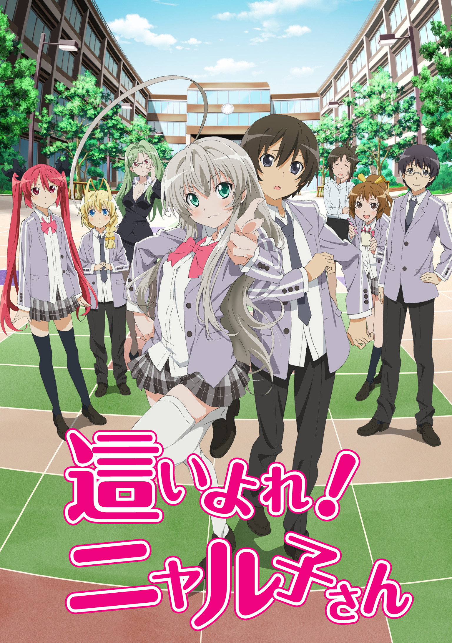 poster_Movie