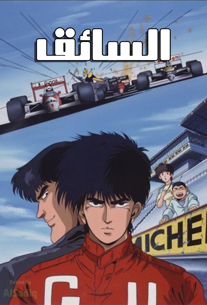 poster_Movie