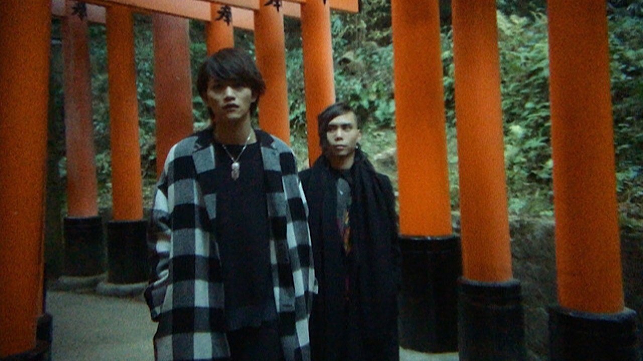 Takaaki Tsujino