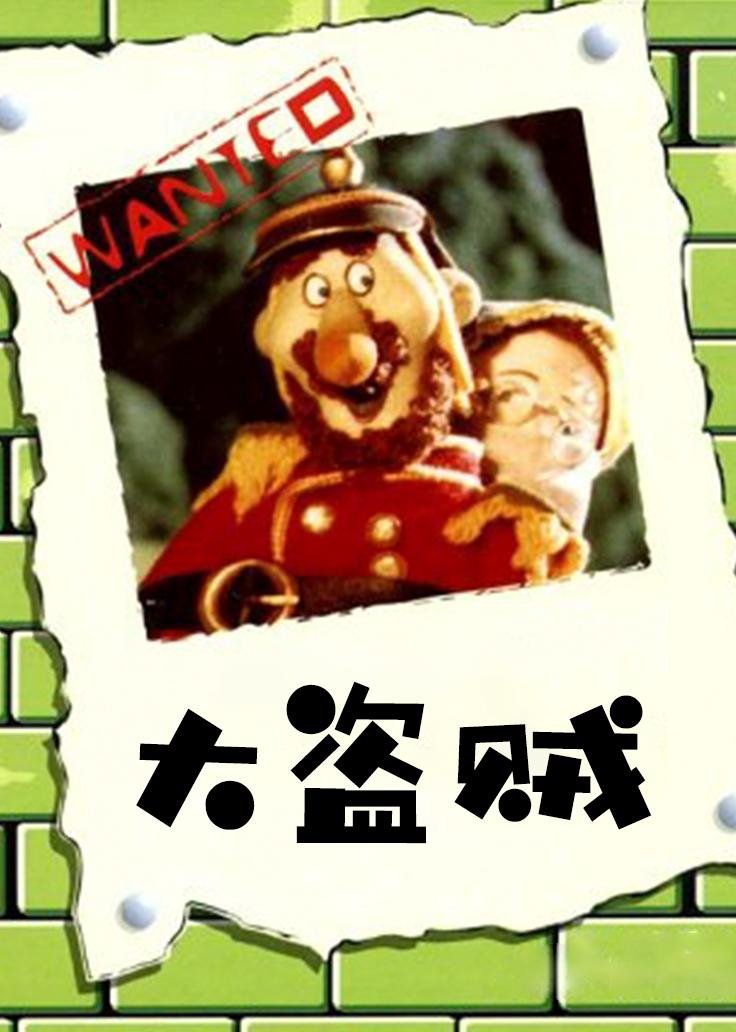 poster_Movie