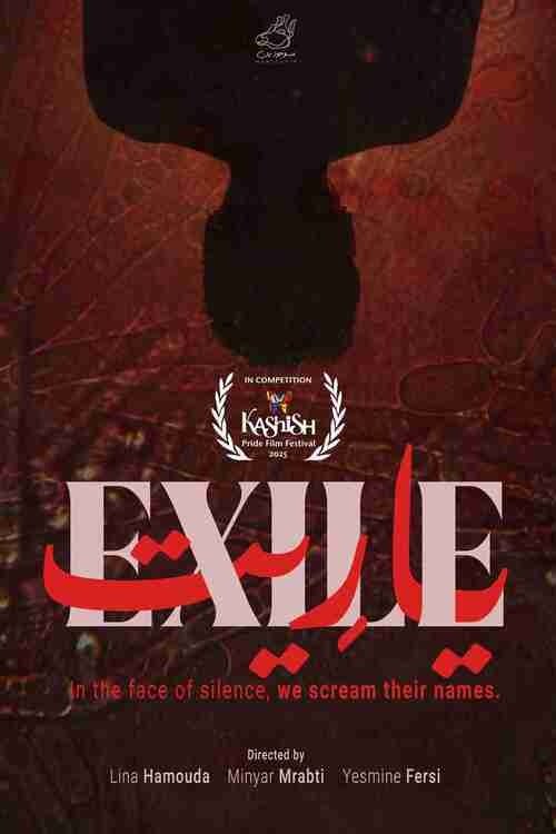 Poster movie
