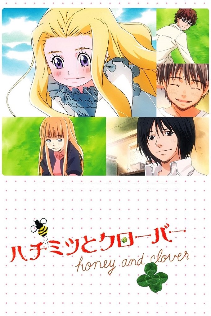 Poster de Honey and Clover
