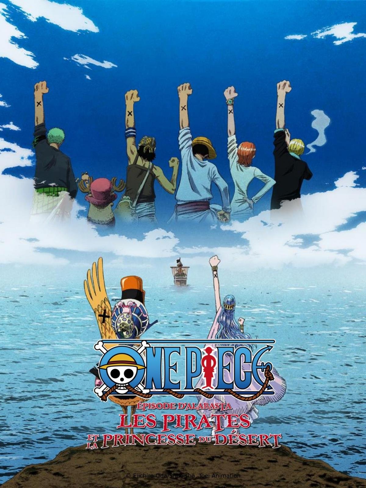 Affiche du film One Piece, film 8, Épisode d'Alabasta : La Princesse du désert et les pirates