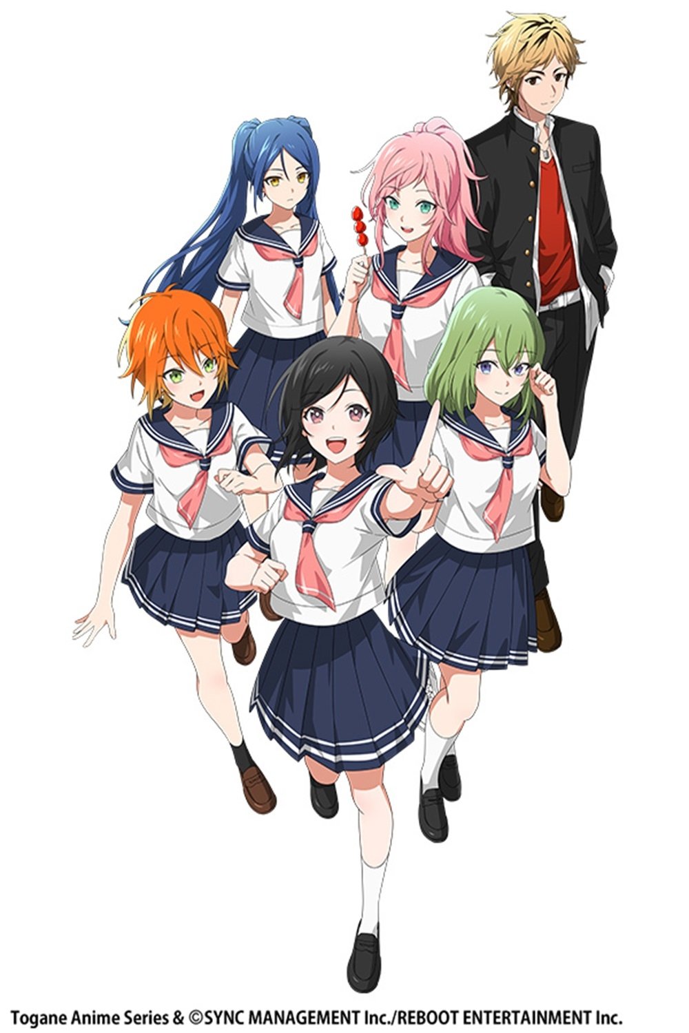 Poster de とーがね!おまつり部
