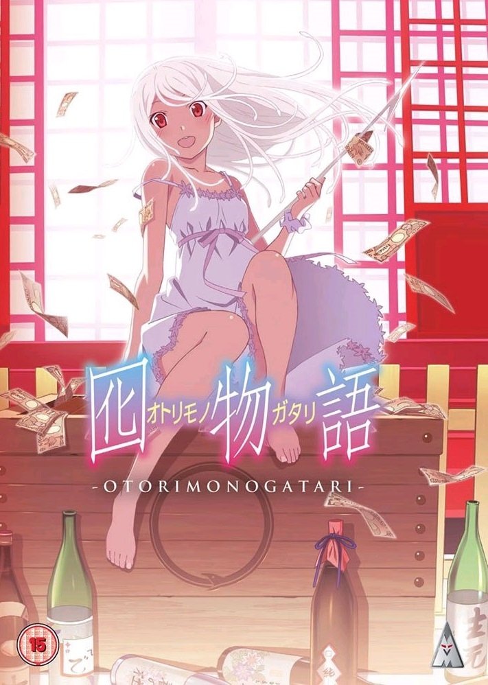 Poster de Temporada 3