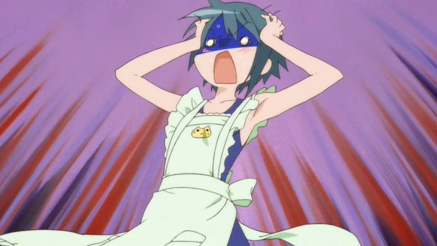 Marin's "What's This?" - Apron