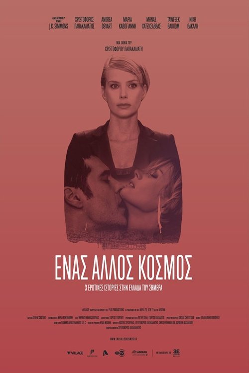 Poster de Mundos Opostos