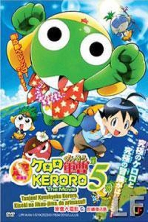 Poster de Temporada 5