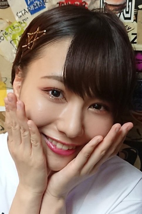 Foto de Miyu Tomita