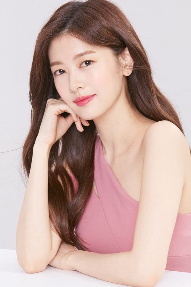 Foto de 정소민
