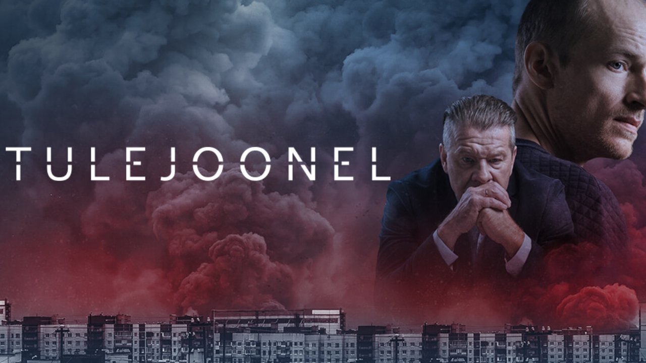 Tulejoonel