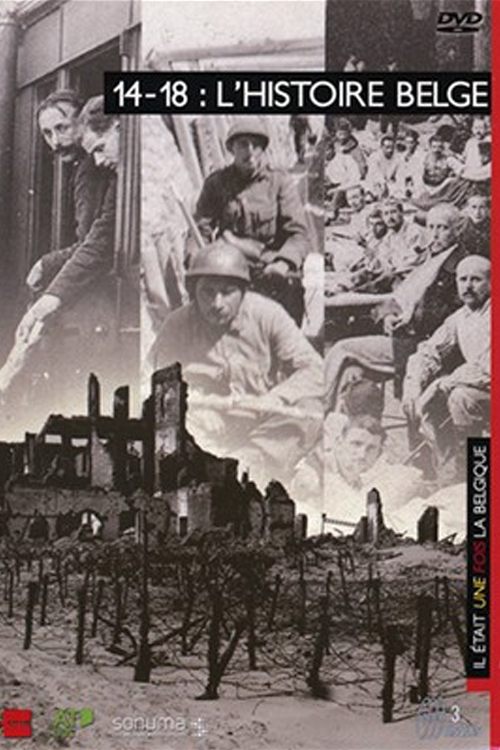 poster_Movie