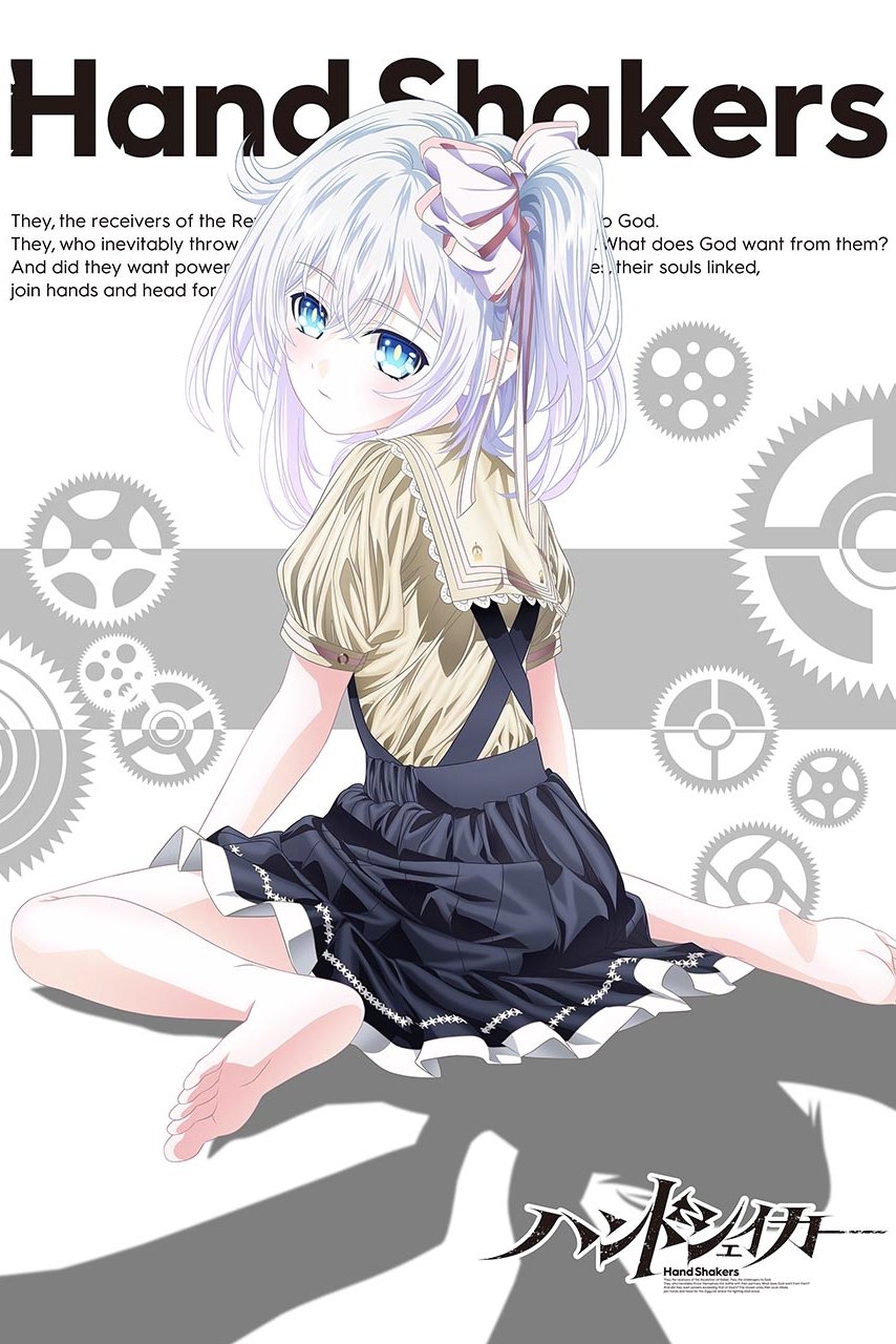 Poster de Temporada 1