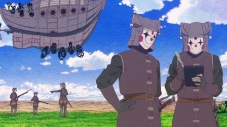 Children of the Whales - 1. Sezon, 3. Bölüm