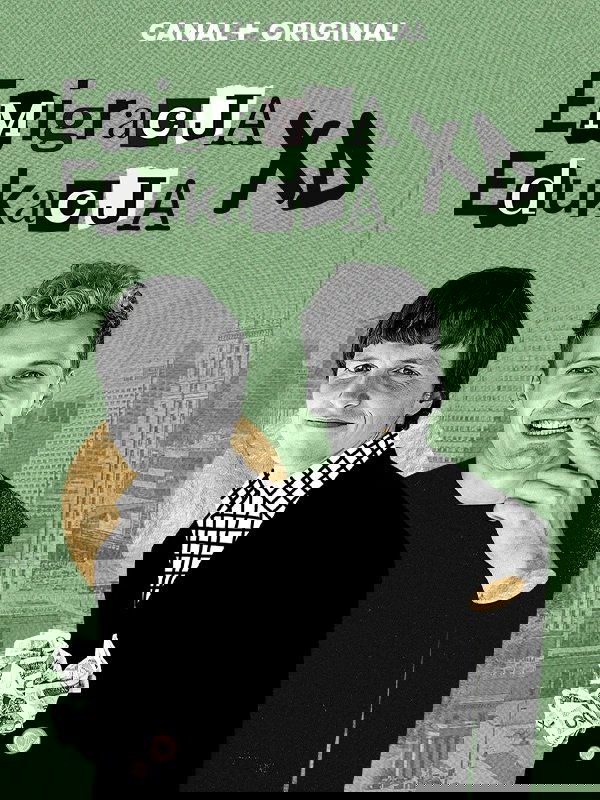 https://image.tmdb.org/t/p/original//rDIQOJ2SSp23AT6TUOgBOfdY7s5.jpg