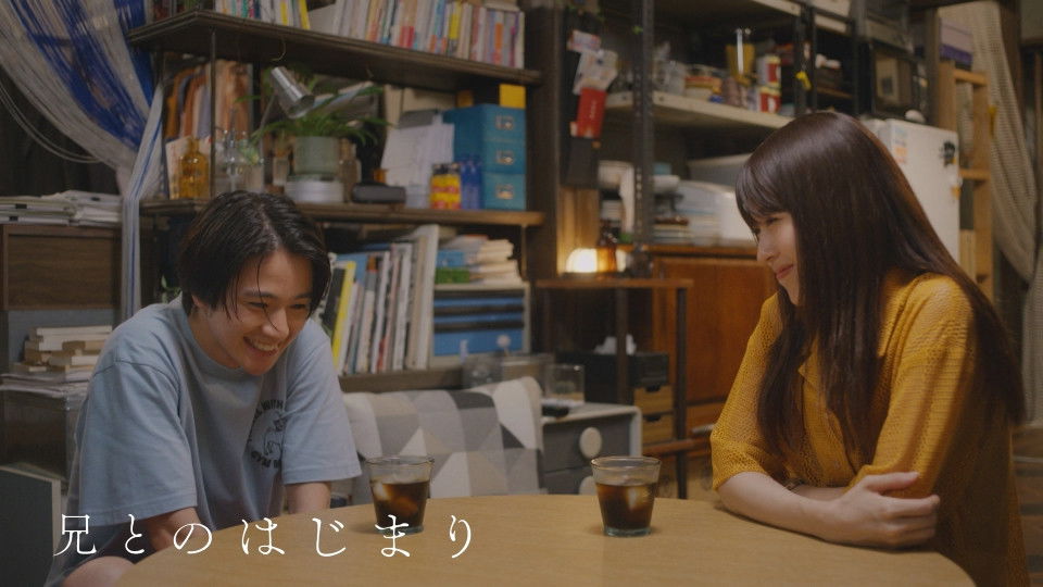 Ani to no Hajimari #3: Yayoi