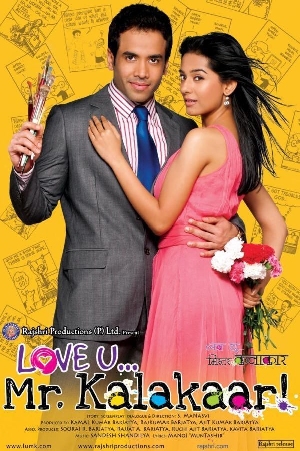 Poster movie