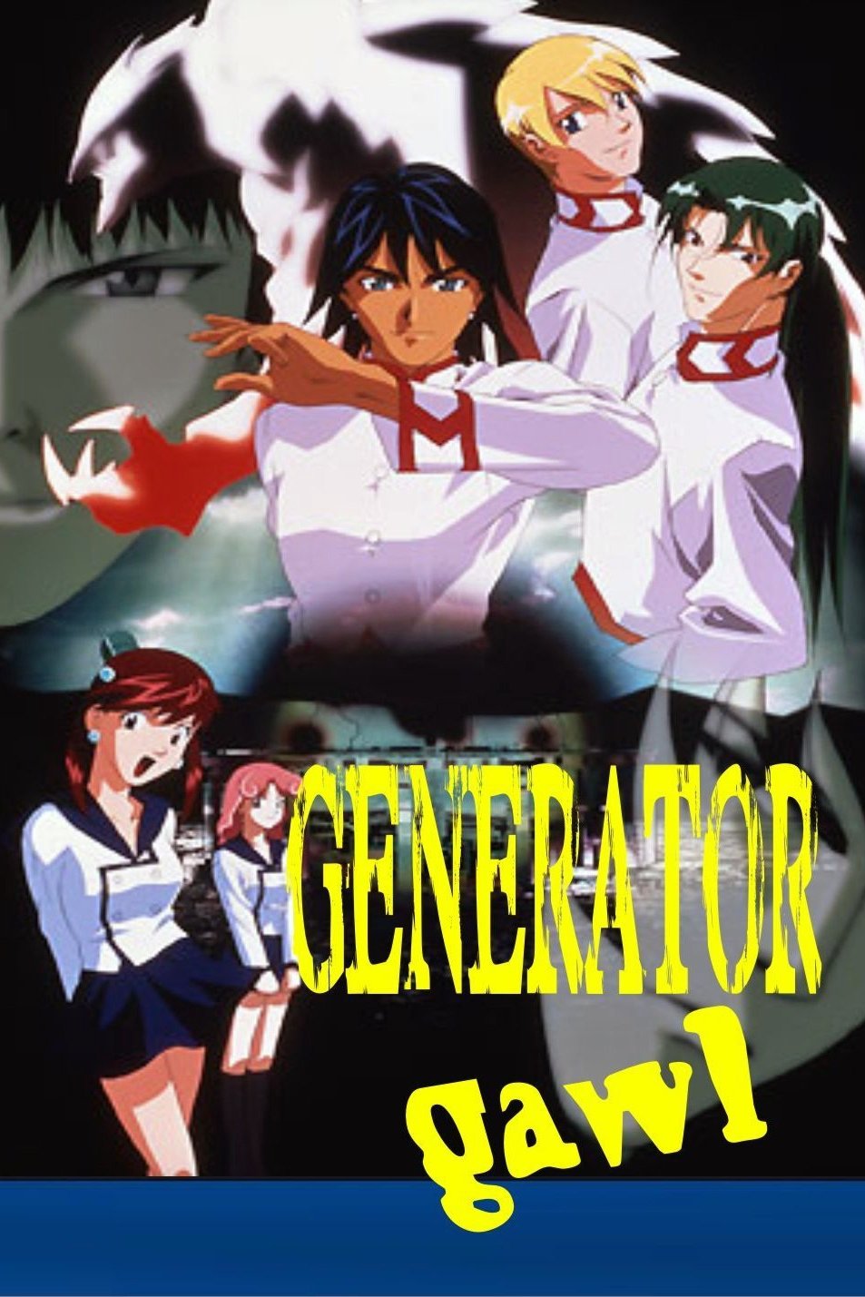 Poster de Generator Gawl