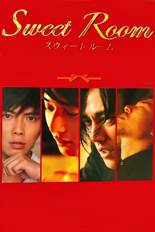 Poster de Sweet Room