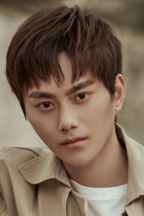 Foto de Bian Jingkai