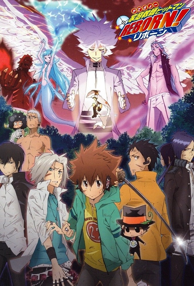 Poster de Temporada 8