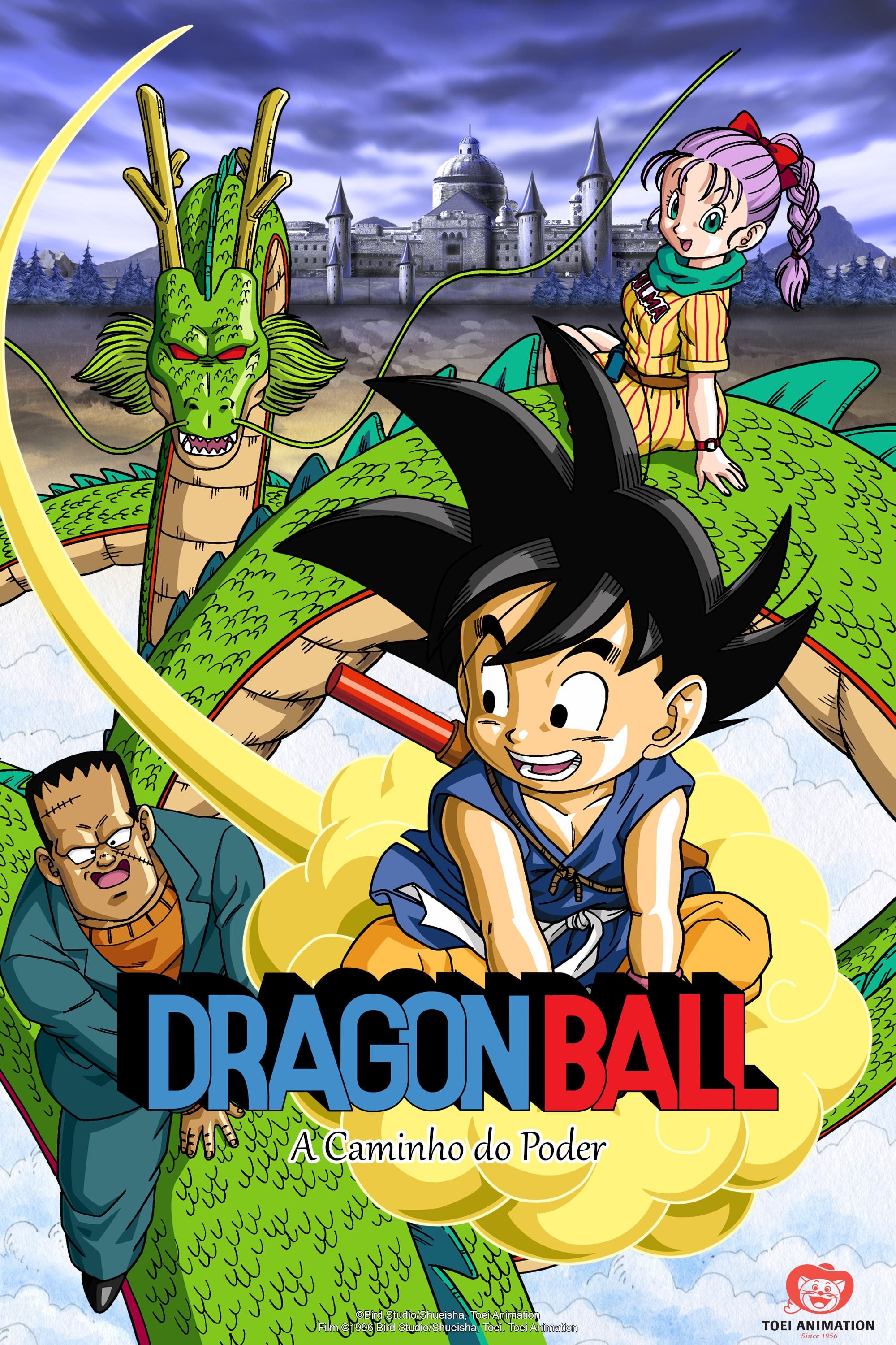 Poster de Dragon Ball: Em Busca do Poder
