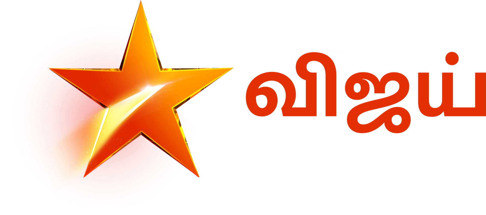 STAR Vijay