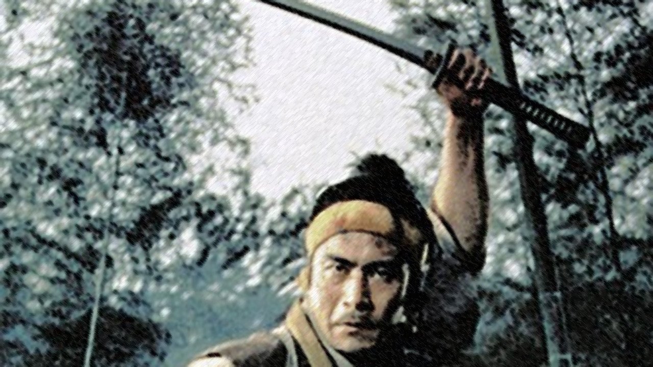 Samurai Collection
