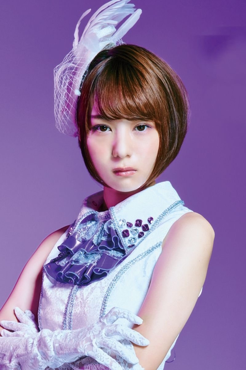 Foto de Miyu Tomita