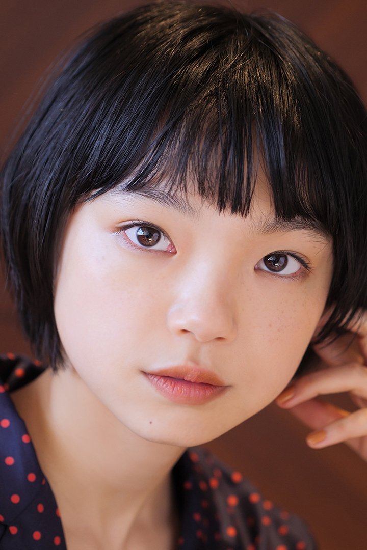 Foto de 古川琴音