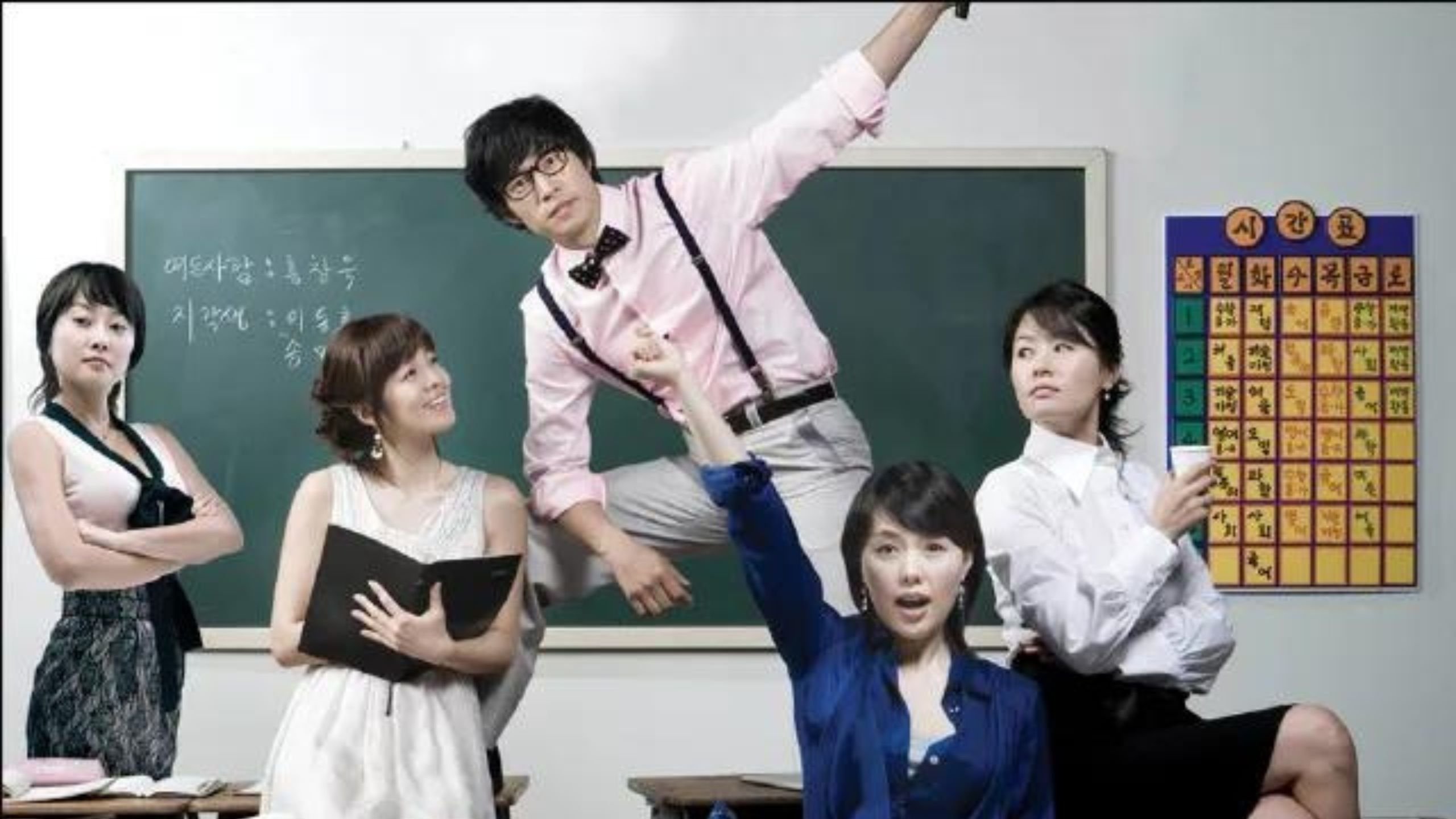 Hong Chang-wook